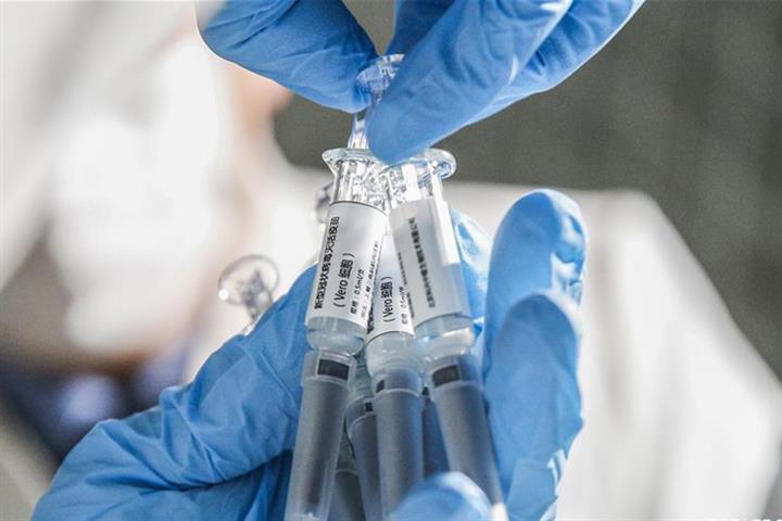 100 milliárdot költ a kormány a kínai vakcinára értelmetlenül